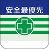 50634728