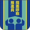 50634807