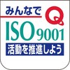 849-39A ���� ���j�b�g 50634825