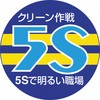 50634834