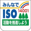 849-42A ���� ���j�b�g 50634859