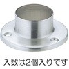 25mm ソケット(ステンレス製/2個) エスコ