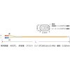 50636128,50636137,50636146,50636155,50636164,50636173