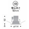 50636445