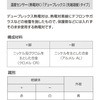 50636548,50636557,50636566,50636575,50636584,50636593