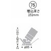 50637267