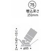 50637310
