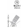 50637407
