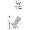 50637416