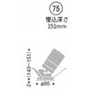 50637425