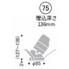 50637757