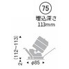 50638089