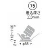 50638098