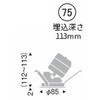 50638204