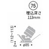 50638290