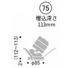 50638299