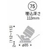 50638396