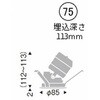50638554
