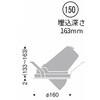 ERD7263W jo[T_ECg 6000/6500TYPE ENDO(Ɩ) 50638755