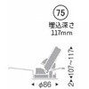 50639428