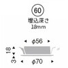 50639848