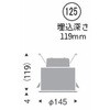 ERD7230W h`x[X_ECg 2400TYPE ENDO(Ɩ) 50640679