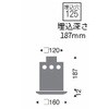 ERD3282NB ax[X_ECg { ENDO(Ɩ) 50640934