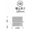 SXD1014W Synca x[X_ECg 5500TYPE ENDO(Ɩ) 50640995