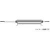ディスプレイライト/間接照明 専用別置電源ユニット ENDO(遠藤照明)
