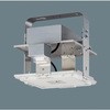 WiLIA無線調光シリーズ フル2線式リモコンタイプ 天井直付型 照明器具 Panasonic(パナソニック)
