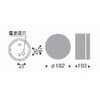 ERB6058HB AEghAuPbg E17TYPE { ENDO(Ɩ) 50642395