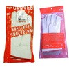 EA353C-35 [M] 手袋(牛革/オレンジ) エスコ 50642637