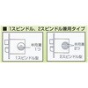 EA951KB-11 22-43mm 取替用ドアノブ(鍵付) エスコ 50642822