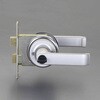 EA951KB-24 32-40mm/ 64mm レバーハンドル玄関錠(取替用) エスコ 50643118