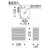 ERB6444BB aƖ uPbgCg Op^/{bNXΉ { ENDO(Ɩ) 50643305