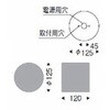 ERB6268MB uPbgCg ǖʎtp^ { ENDO(Ɩ) 50643515