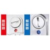 EA951KB-62 29-45mm/60mm レバー表 示 錠 エスコ 50643565