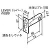 EA951KB-62 29-45mm/60mm レバー表 示 錠 エスコ 50643565