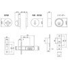 EA951KC-52 28-40mm/50mm サムターン表示錠(シルバー) エスコ 50643705