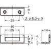 EA951KD-32 14x40mm シリンダー錠受座 [6x25穴] エスコ 50643888