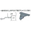 EA951LD-3A 65kg以下 ドアクローザー(パラレル型/アンバー) エスコ 50645297