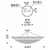 ERG5249KB V[OCg { ENDO(Ɩ) 50645448
