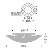 ERG5284KB V[OCg { ENDO(Ɩ) 50645457
