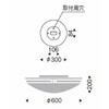 ERG5248KB V[OCg { ENDO(Ɩ) 50645500