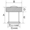 EA951LG-72 50mm  戸当り(コンクリート床用) エスコ 50647223