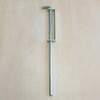 EA951LR-12A Φ13x450mm 門落し(スチール製) エスコ 50647923