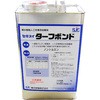 ガーデングラス用接着剤 積水樹脂