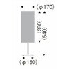 ERF2043BB X^hCg R[hEԃXCb`t { ENDO(Ɩ) 50649097