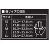 50654566,50654575,50654584,50654600,50654609,50654618,50654627,50654636,50654645,50654654,50654670,50654679,50654688,50654697,50654706