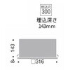 EFK9441W {ݏƖ LEDXNGAx[XCg ENDO(Ɩ) 50655616